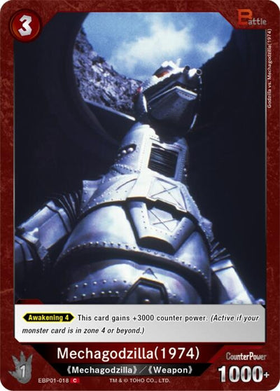Mechagodzilla (1974) (EBP01-018) (EBP01-018) (Booster Set 1: Godzilla VS. Godzilla)