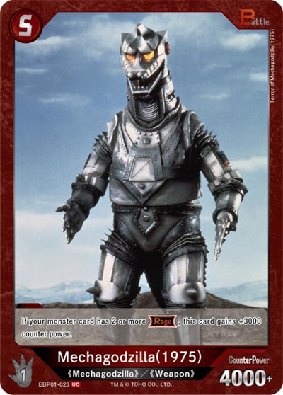Mechagodzilla (1975) (EBP01-023) (EBP01-023) (Booster Set 1: Godzilla VS. Godzilla)