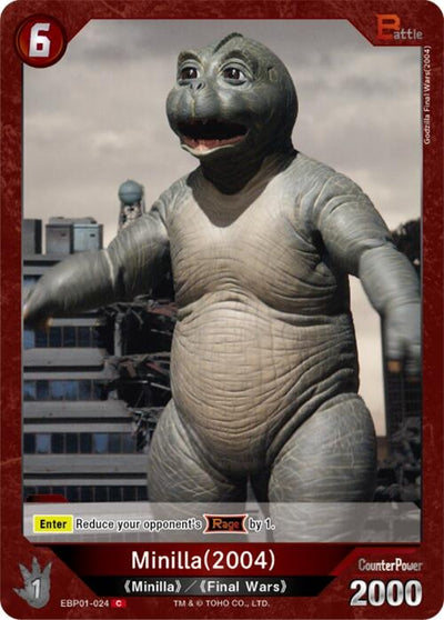 Minilla (2004) (EBP01-024) (EBP01-024) (Booster Set 1: Godzilla VS. Godzilla)
