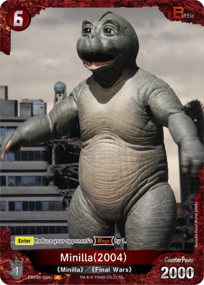 Minilla (2004) (EBP01-024+) (EBP01-024+) (Booster Set 1: Godzilla VS. Godzilla)