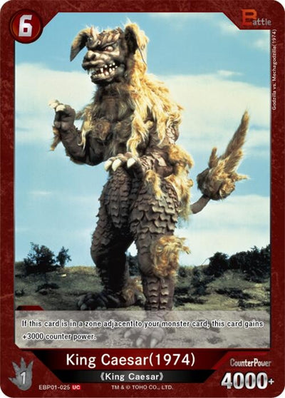 King Caesar (1974) (EBP01-025) (EBP01-025) (Booster Set 1: Godzilla VS. Godzilla)
