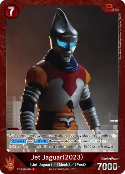 Jet Jaguar (2023) (EBP01-026) (EBP01-026) (Booster Set 1: Godzilla VS. Godzilla)