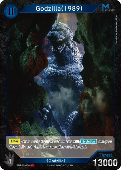 Godzilla (1989) (EBP01-034) (EBP01-034) (Booster Set 1: Godzilla VS. Godzilla)