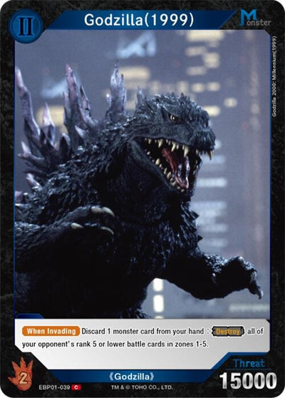 Godzilla (1999) (EBP01-039) (EBP01-039) (Booster Set 1: Godzilla VS. Godzilla)