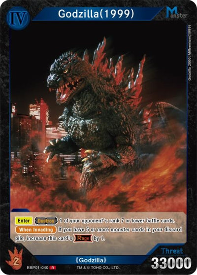 Godzilla (1999) (EBP01-040) (EBP01-040) (Booster Set 1: Godzilla VS. Godzilla)