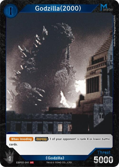 Godzilla (2000) (EBP01-041) (EBP01-041) (Booster Set 1: Godzilla VS. Godzilla)