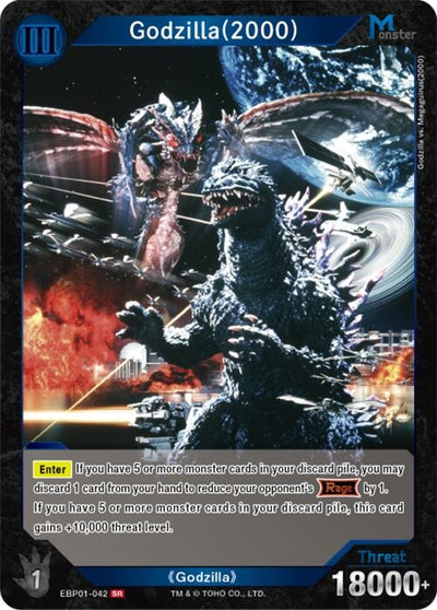 Godzilla (2000) (EBP01-042) (EBP01-042) (Booster Set 1: Godzilla VS. Godzilla)