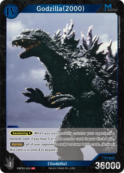 Godzilla (2000) (EBP01-043) (EBP01-043) (Booster Set 1: Godzilla VS. Godzilla)