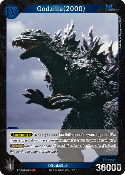 Image for Godzilla (2000) (EBP01-043) (EBP01-043) (Booster Set 1: Godzilla VS. Godzilla) - Godzilla Card Game