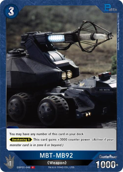 MBT-MB92 (EBP01-046) (EBP01-046) (Booster Set 1: Godzilla VS. Godzilla)
