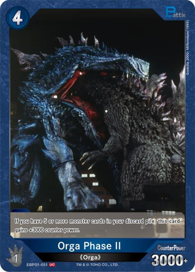 Orga Phase II (EBP01-051) (EBP01-051) (Booster Set 1: Godzilla VS. Godzilla)