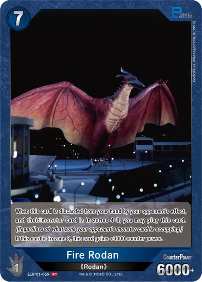Fire Rodan (EBP01-059) (EBP01-059) (Booster Set 1: Godzilla VS. Godzilla)