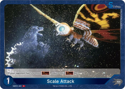 Scale Attack (EBP01-061) (EBP01-061) (Booster Set 1: Godzilla VS. Godzilla)