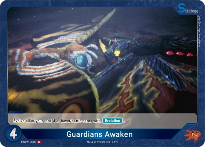 Image for Guardians Awaken (EBP01-063) (EBP01-063) (Booster Set 1: Godzilla VS. Godzilla) - Godzilla Card Game