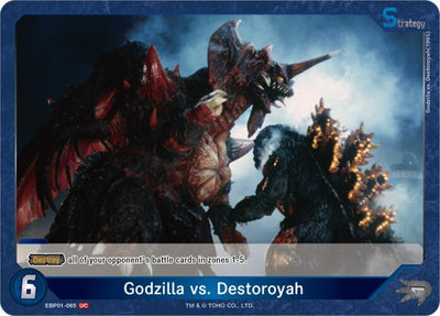Godzilla vs. Destoroyah (EBP01-065) (EBP01-065) (Booster Set 1: Godzilla VS. Godzilla)