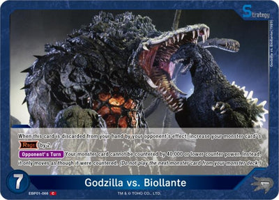 Godzilla vs. Biollante (EBP01-066) (EBP01-066) (Booster Set 1: Godzilla VS. Godzilla)