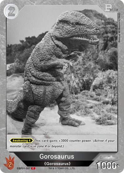 Gorosaurus (EBP01-067) (EBP01-067) (Booster Set 1: Godzilla VS. Godzilla)
