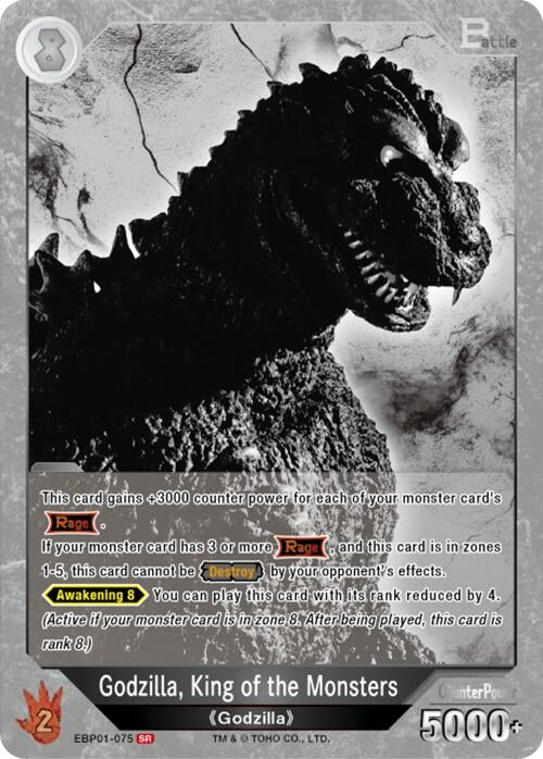Image for Godzilla, King of the Monsters (EBP01-075) (EBP01-075) (Booster Set 1: Godzilla VS. Godzilla) - Godzilla Card Game