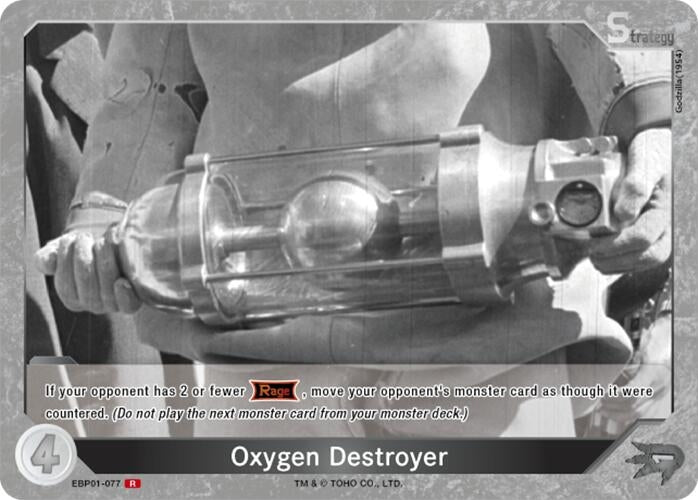 Image for Oxygen Destroyer (EBP01-077) (EBP01-077) (Booster Set 1: Godzilla VS. Godzilla) - Godzilla Card Game