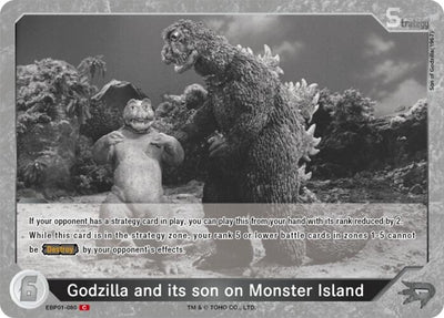 Godzilla and its son on Monster Island (EBP01-080) (EBP01-080) (Booster Set 1: Godzilla VS. Godzilla)