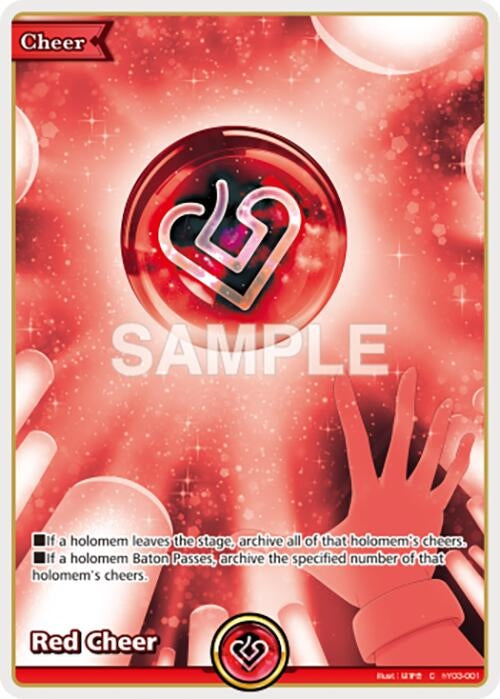 Image for Red Cheer (hY03-001) (Start Cheer Set) - hololive OFFICIAL CARD GAME