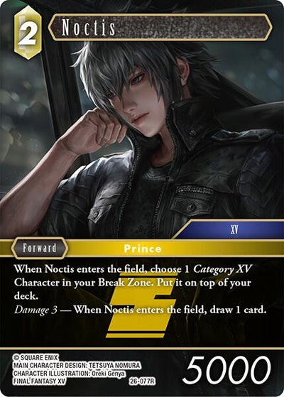 Noctis (26-077R) (Gunslinger in the Abyss)