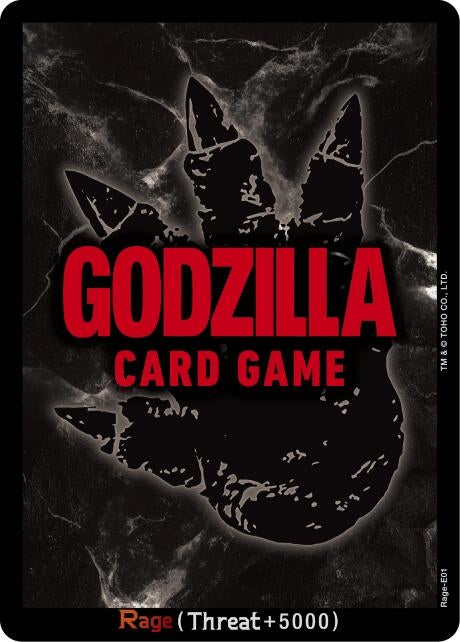 Image for Rage (E01) (Rage-E01) (Booster Set 1: Godzilla VS. Godzilla) - Godzilla Card Game