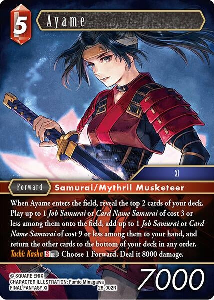 Ayame (26-002R) (Gunslinger in the Abyss)