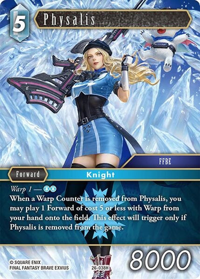 Physalis (26-038H) (Gunslinger in the Abyss)