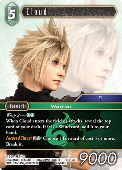 Cloud (26-048C) (Gunslinger in the Abyss)