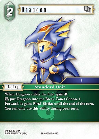 Dragoon (26-060C/15-058C) (Gunslinger in the Abyss)