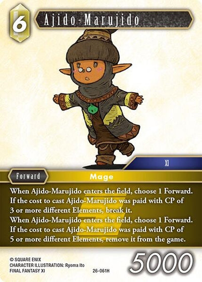 Ajido-Marujido (26-061H) (Gunslinger in the Abyss)