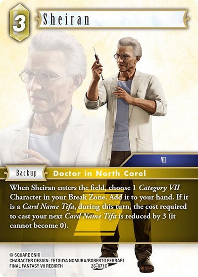 Sheiran (26-071C) (Gunslinger in the Abyss)