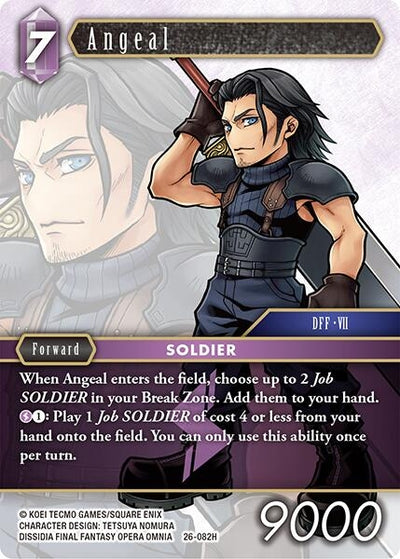 Angeal (26-082H) (Gunslinger in the Abyss)