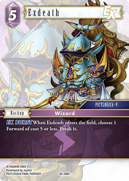 Exdeath EX (26-086C) (Gunslinger in the Abyss)