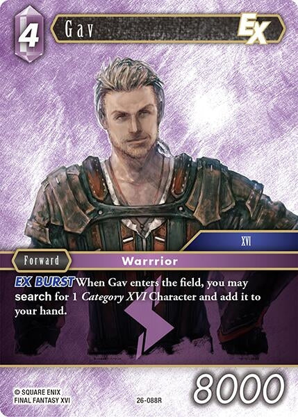 Gav EX (26-088R) (Gunslinger in the Abyss)
