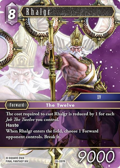 Rhalgr (26-097R) (Gunslinger in the Abyss)