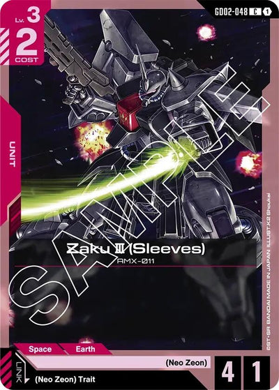 Zaku III (Sleeves) (GD02-048) (Dual Impact)