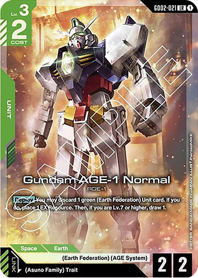 Gundam AGE-1 Normal (GD02-021) (Dual Impact)