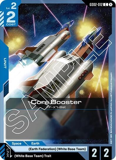 Core Booster (GD02-012) (Dual Impact)