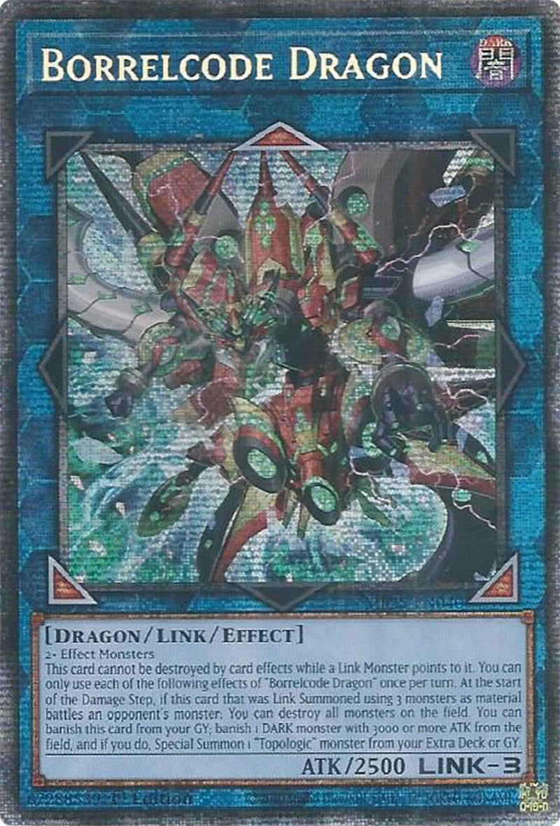 Borrelcode Dragon (MP25-EN040) (2025 Mega-Pack)