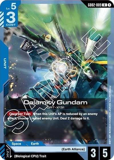 Calamity Gundam (GD02-009) (Dual Impact)