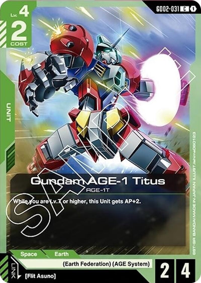 Gundam AGE-1 Titus (GD02-031) (Dual Impact)