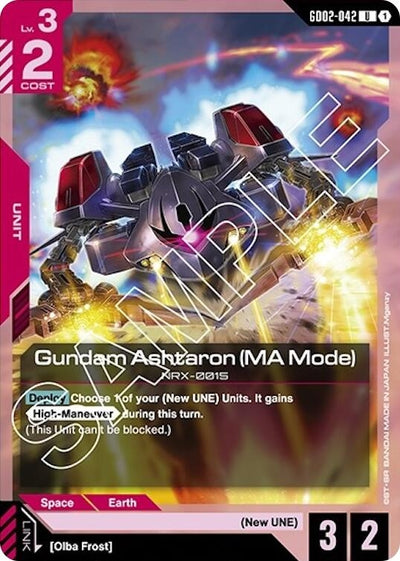 Gundam Ashtaron (MA Mode) (GD02-042) (Dual Impact)