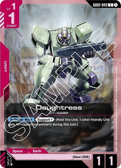 Daughtress (GD02-049) (Dual Impact)