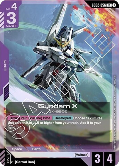 Gundam X (GD02-056) (GD02-056) (Dual Impact)