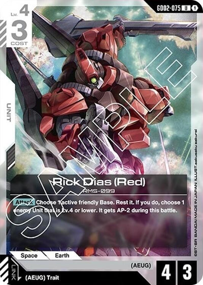 Rick Dias (Red) (GD02-075) (Dual Impact)