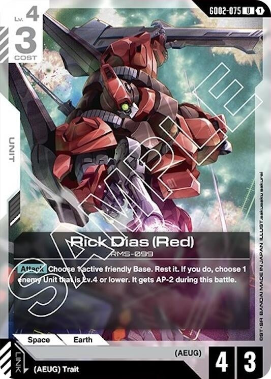 Image for Rick Dias (Red) (GD02-075) (Dual Impact) - Gundam Card Game