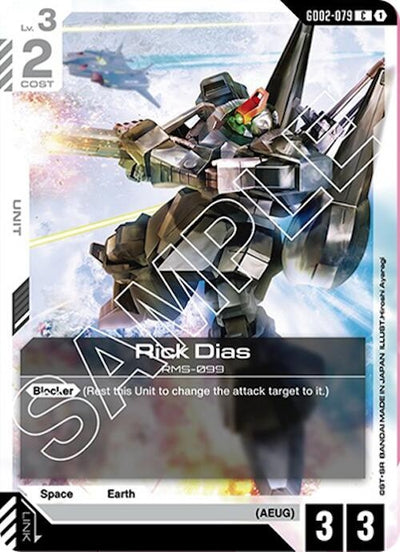 Rick Dias (GD02-079) (Dual Impact)