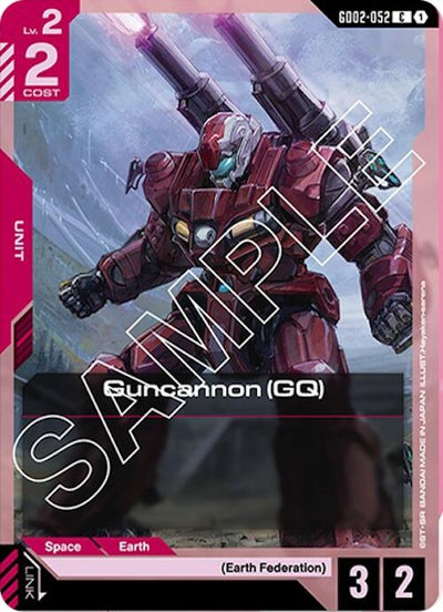 Guncannon (GQ) (GD02-052) (Dual Impact)